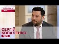 Директор YASNO Сергій Коваленко про ймовірність блекаутів, платіжки та роботу у сфері енергетики