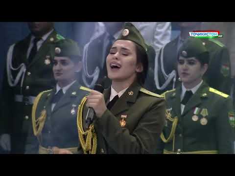 Мадина Акназарова - Сархади Точикистон ⁄ Madina Aknazarova - Sarhadi Tojikiston (2019)