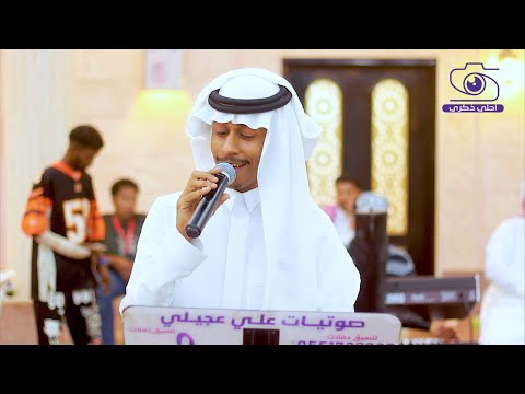 علي زغلول والله لو قيدوني احطك غي قلبي زواج فيصل محمد جعفري