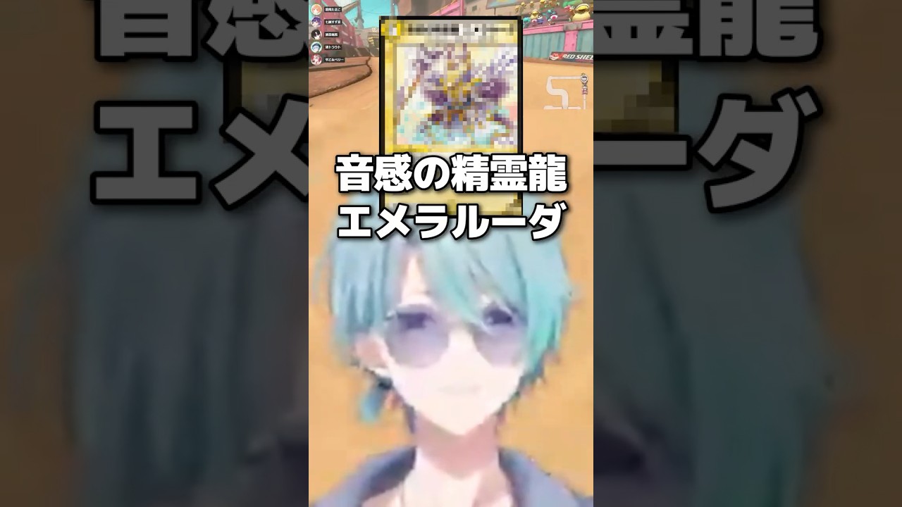 音感がありすぎてツッコミが鋭いトラ【七瀬すず菜 / 早乙女ベリー / 雲母たまこ / 酒寄颯馬 / 渚トラウト / にじさんじ切り抜き】