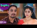 Kumar comes to see vanathi  peranbu  ep 206  zee5 tamil classics