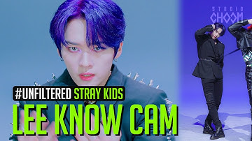 [UNFILTERED CAM] Stray Kids LEE KNOW(리노) 