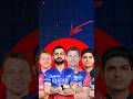 IPL के ये सभी Players जो एक Season में सबसे ज्यादा Boundary लगाए हैं?😱 | #shorts #ipl