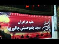 محمد امین محمدی محمد امین محمدی