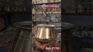 #cookware #copper #housewarminggifts 9701746392