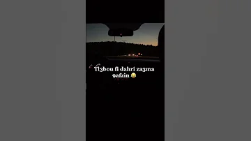 كي نتي كي هو 