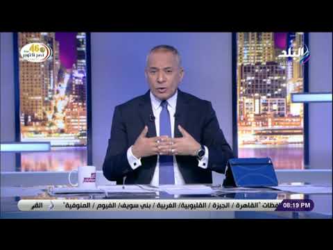 أحمد موسى يسأل لو قناة الجزيرة كانت موجود فى حرب أكتوبر 1973 لمن ستنحاز مصر أم إسرائيل