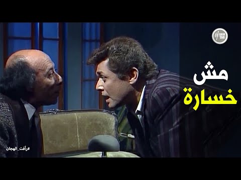 العدو محتاج موهبة وذكاء رأفت الهجان رأفت الهجان