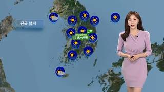 [Weather] Highs of Around 25°C Tomorrow, Large Temperature Swings… Rain Nationwide on Sunday / Yo...