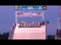 2015 USA BMX Carolina Nationals North American SX - Women Elite
