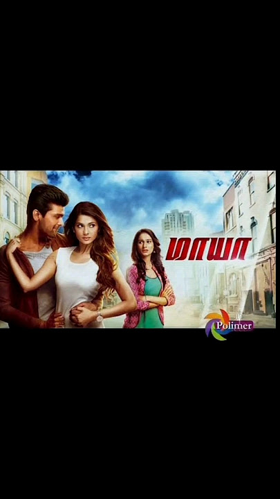 90s Favourite serials in Polimer - Cmt your fav one #tamil #shorts #serial #hindidubbed #polimer