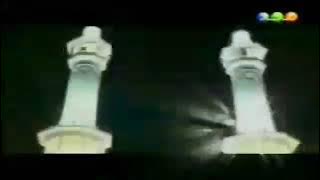 فاصل اذان صلاة العشاء ، ناقص- قناة المجد للاطفال ١٤٢٦