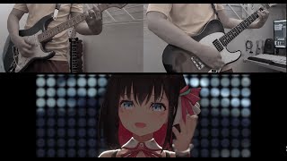 いのち (Inochi) Guitar Cover - AZKi [Chords in Comments]