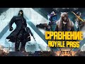 СРАВНЕНИЕ ВСЕХ СКИНОВ Royale Pass (Сезон 1-12)