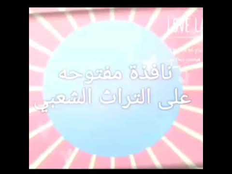 محمد راشد زرع زرعته يا خساره بحر الطرب