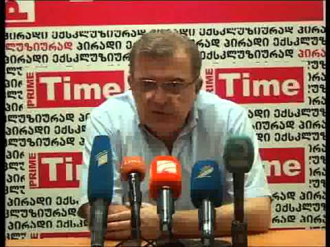 მამუკა არეშიძე 07 16 2014