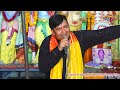 कैथल में दरबार लगावे कैथल में | Kethal Me Kethal Me darbar Lagave Kethal Me | Satnarayan Sharma