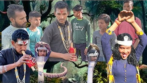 नागिन पार्ट 1| Nagin ka badla part 1 #pramodsaini #comedy_video