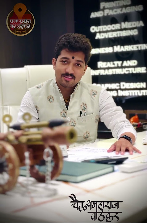 सभ्यता |Chaitanya Maharaj Wadekar|MotivationalVideos|Kirtan #chaitanyamaharajwadekar #motivation