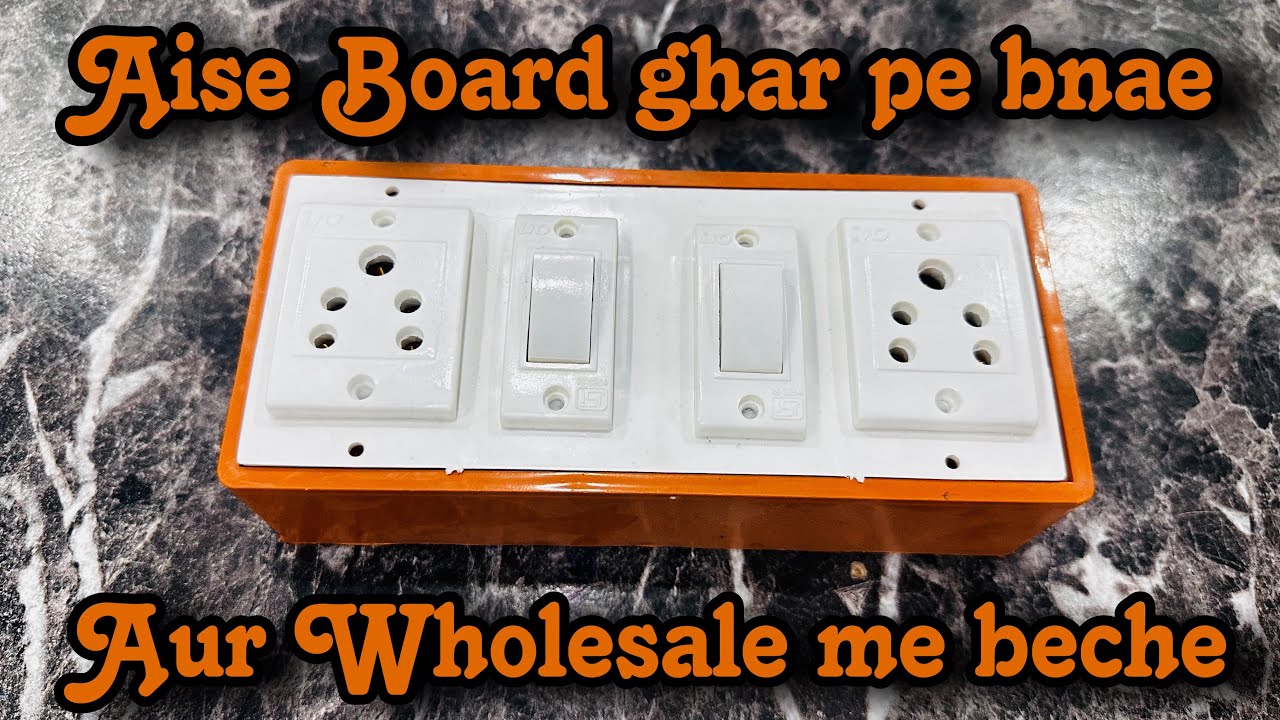 Open Box, Gang Box, Surface box | Electrical board | easy fitting ...