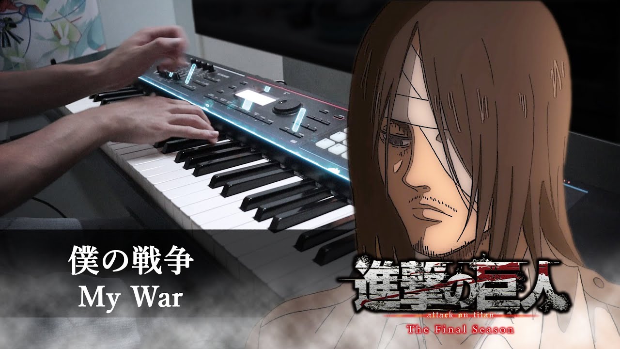 Shingeki no Kyojin 4 - Ending // Yuko Ando ; Shock ( sub español