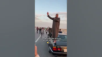 شوف ابو البي ام 12 سلندر يريد واحد يطارح وياا ويا ابو الجارجر الي يقبل يطارح ويا Bmw V12 