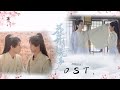 #花开有时颓靡无声 片头曲 #MeetYouattheBlossom #ก่อนดอกไม้บาน