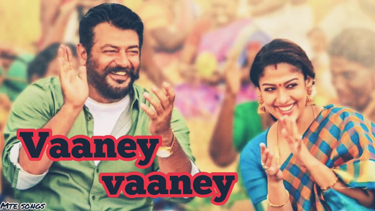 Vaaney vaaney song viswasam movie Tamil movie song YouTube