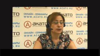 Право ЖКХ - Плата за капитальный ремонт общего имущества (отрывок семинара) Право ЖКХ - Плата за капитальный ремонт общего имущества (отрывок семинара)