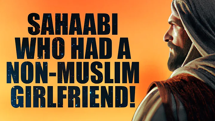 HE ASKED MUHAMMAD () PERMISSION TO MARRY HER!