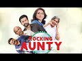 Rocking Aunty Full Movie Dubbed In Hindi | Revathi, Prithviraj Sukumaran