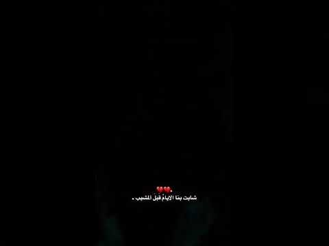 ستوريات انستا حزينة دموع الورد حالات واتساب حزينة