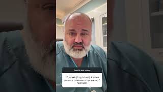 Отвечает хирург-онколог, маммолог, реконструктивно-пластический хирург,  @Krasnojon