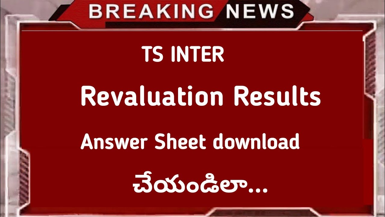 TS inter revaluation results paper download now with otp|TS inter revaluation results download pdf
