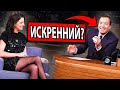 Почему Джимми Фэллон Кажется Фальшивым