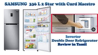samsung curd maestro 336 ltr