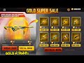 New gold event   free fire new event  ff new event  upcoming events in free fire