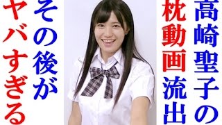 こういうLINEの画像とかって、 誰がリークするんでしょう・・・ その相手・・・? いずれにしても怖いですね・・・ チャンネル登録よろしく...