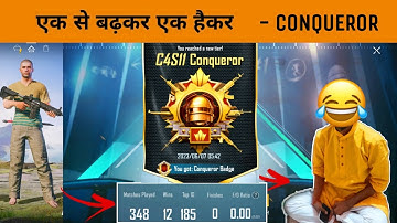 😍 Finally Reached Conqueror Against Hacker- SAMSUNG,A3,A5,A6,A7,J2,J5,J7,S5,S6,S7,59,A10,A20,A30,A50