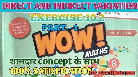 exercise 10.2 class 8 wow math