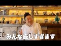 もっと自分に優しくしないとダメです