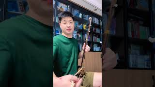 《我的祖国》弓指法 用琴声填满时光,练琴!#二胡 #我的祖国#一条大河波浪宽