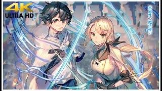 The Water Magician - Ending Full 『Tayutau Mama ni』by Misaki