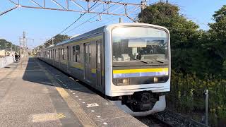 209系2100番台マリC421編成那古船形発車