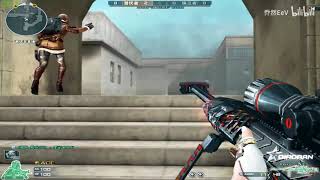 CrossFire Can't stop QiaoRan 101