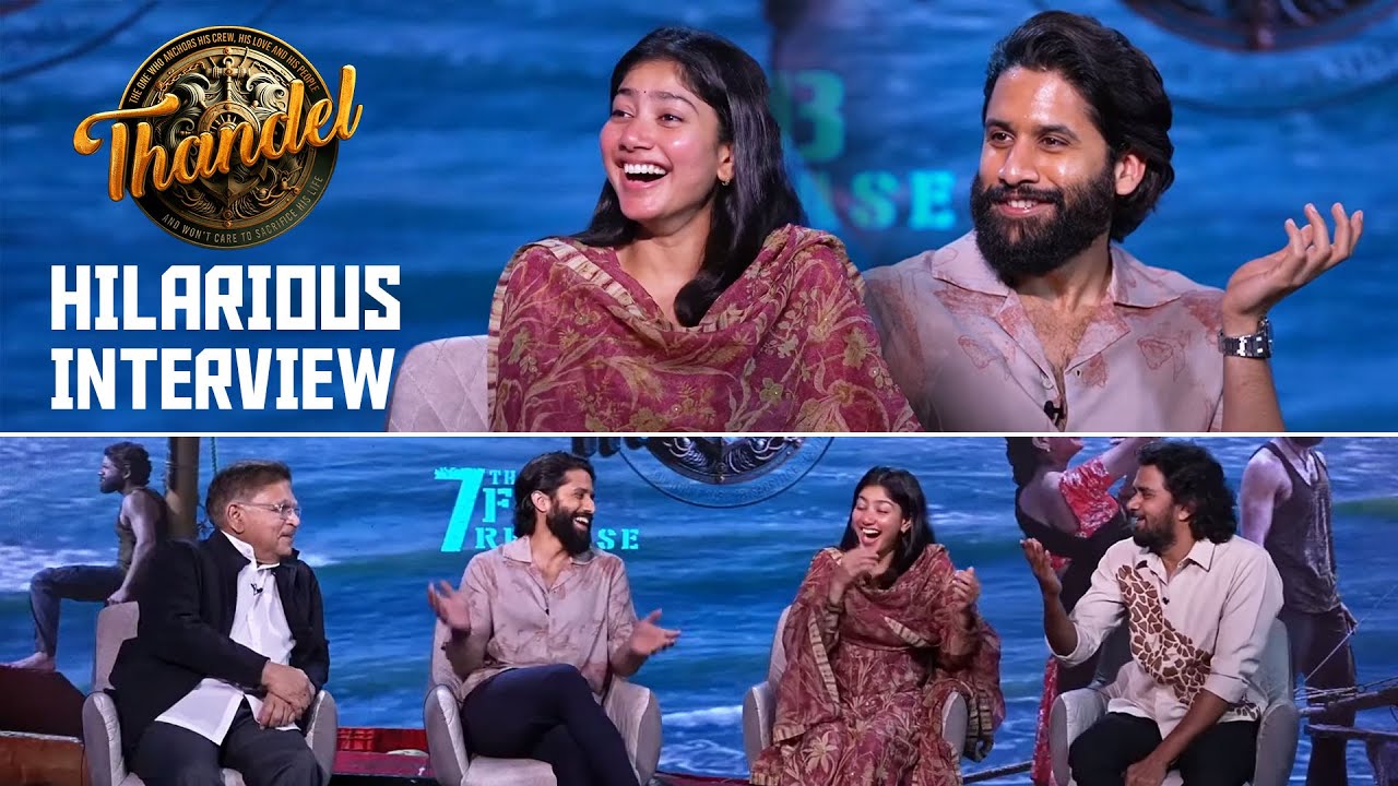 Naga Chaitanya, Sai Pallavi and Thandel Team Hilarious Interview | Allu Aravind | Chandoo Mondeti