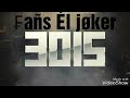الجوكر تراك 3015 