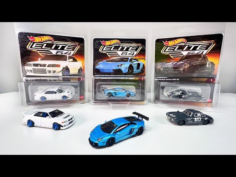 HOTWHEELS ELITE 64 Mercedes \u0026 Aventador