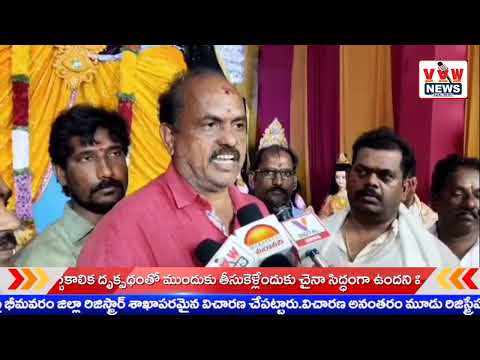  శ్రీ వైష్ణవి హోల్సేల్ వెజిటేబుల్ మార్కెట్ ఆధ్వరంలో  శ్రీ సౌభాగ్య గణపతి నవరాత్రులు  మహోత్సవములు