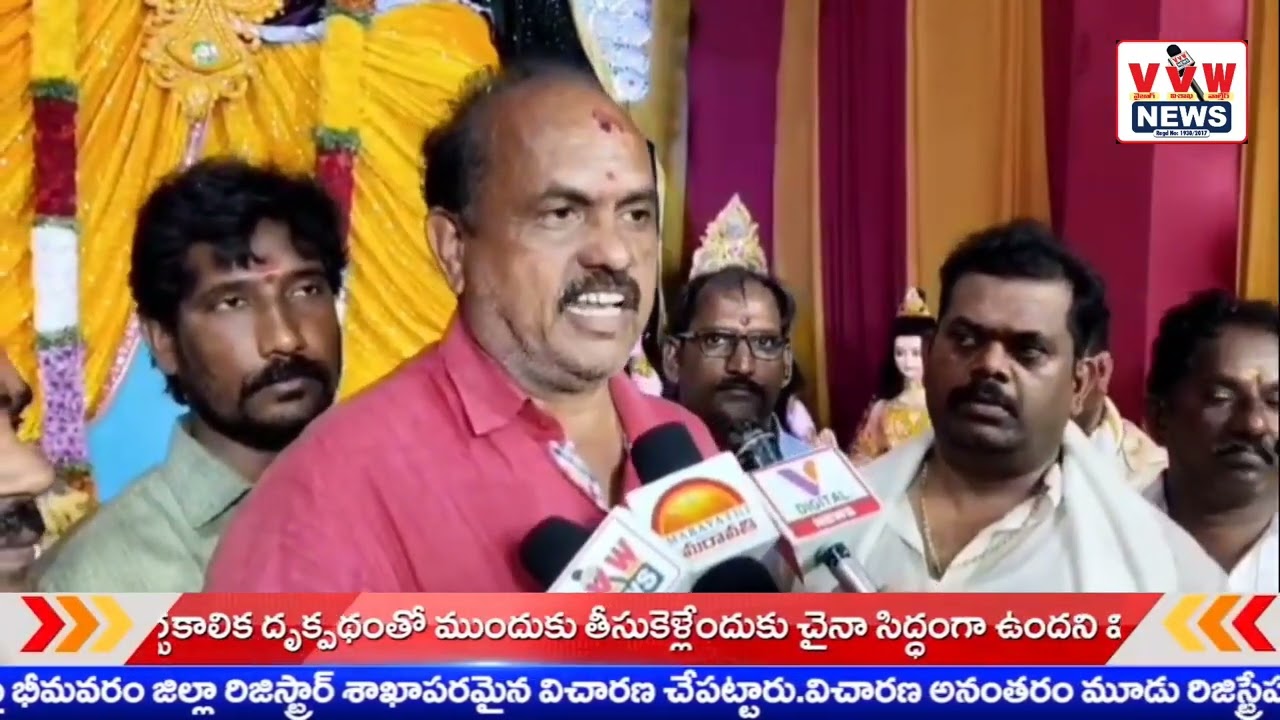 శ్రీ వైష్ణవి హోల్సేల్ వెజిటేబుల్ మార్కెట్ ఆధ్వరంలో  శ్రీ సౌభాగ్య గణపతి నవరాత్రులు  మహోత్సవములు